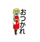 ドラッグクイーンサリー（個別スタンプ：7）