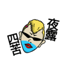 ドラッグクイーンサリー（個別スタンプ：32）