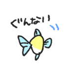 シニカル魚のスタンプ（個別スタンプ：4）