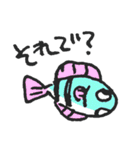 シニカル魚のスタンプ（個別スタンプ：7）
