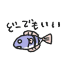 シニカル魚のスタンプ（個別スタンプ：8）