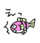 シニカル魚のスタンプ（個別スタンプ：12）