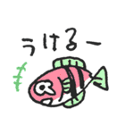 シニカル魚のスタンプ（個別スタンプ：17）