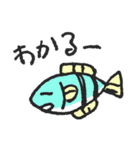 シニカル魚のスタンプ（個別スタンプ：18）