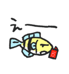 シニカル魚のスタンプ（個別スタンプ：22）