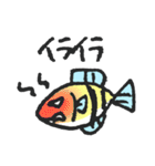 シニカル魚のスタンプ（個別スタンプ：24）