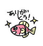 シニカル魚のスタンプ（個別スタンプ：29）