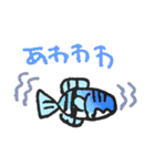 シニカル魚のスタンプ（個別スタンプ：30）