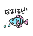 シニカル魚のスタンプ（個別スタンプ：31）