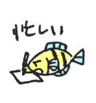 シニカル魚のスタンプ（個別スタンプ：32）