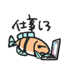 シニカル魚のスタンプ（個別スタンプ：33）