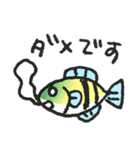 シニカル魚のスタンプ（個別スタンプ：36）