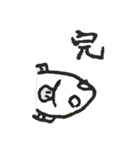 シニカル魚のスタンプ（個別スタンプ：40）