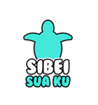 Singlish Power！（個別スタンプ：10）