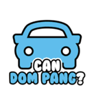 Singlish Power！（個別スタンプ：16）