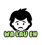 Singlish Power！（個別スタンプ：31）