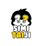Singlish Power！（個別スタンプ：33）