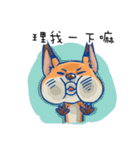 THE FOX CA-CA（個別スタンプ：12）