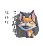 THE FOX CA-CA（個別スタンプ：29）