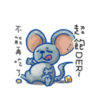 THE FOX CA-CA（個別スタンプ：32）