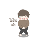 Tricky Boy POTATO（個別スタンプ：3）