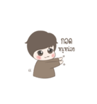 Tricky Boy POTATO（個別スタンプ：6）