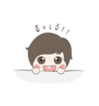 Tricky Boy POTATO（個別スタンプ：8）