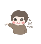 Tricky Boy POTATO（個別スタンプ：13）