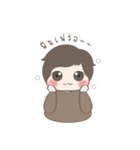 Tricky Boy POTATO（個別スタンプ：15）