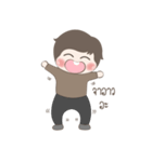 Tricky Boy POTATO（個別スタンプ：19）