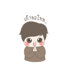 Tricky Boy POTATO（個別スタンプ：25）