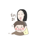Tricky Boy POTATO（個別スタンプ：28）