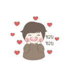 Tricky Boy POTATO（個別スタンプ：33）