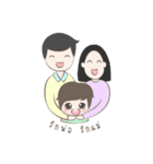 Tricky Boy POTATO（個別スタンプ：35）