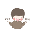 Tricky Boy POTATO（個別スタンプ：38）