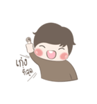 Tricky Boy POTATO（個別スタンプ：39）