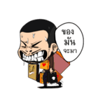 Lon 3（個別スタンプ：26）