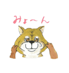 柴パグとラブリーアニマルズ（個別スタンプ：5）