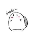 Turties the turtle.（個別スタンプ：8）