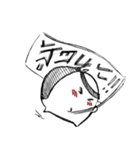 Turties the turtle.（個別スタンプ：13）