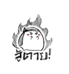 Turties the turtle.（個別スタンプ：14）