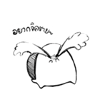 Turties the turtle.（個別スタンプ：30）