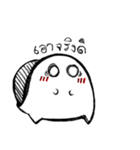Turties the turtle.（個別スタンプ：36）