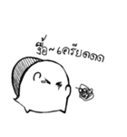 Turties the turtle.（個別スタンプ：37）