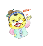 I'm a Great aunt（個別スタンプ：1）