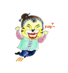 I'm a Great aunt（個別スタンプ：2）