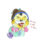 I'm a Great aunt（個別スタンプ：4）