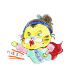I'm a Great aunt（個別スタンプ：7）