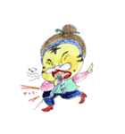 I'm a Great aunt（個別スタンプ：11）