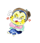 I'm a Great aunt（個別スタンプ：12）